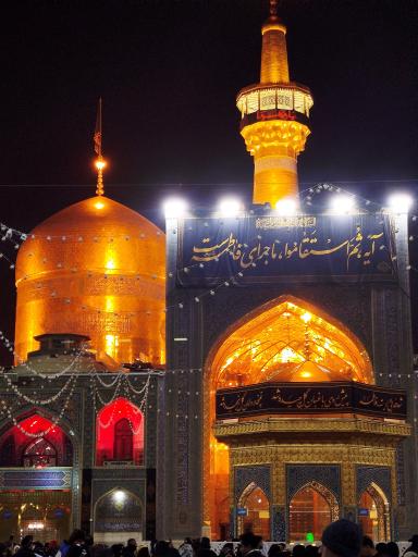 تور زمینی مشهد مقدس از شیراز